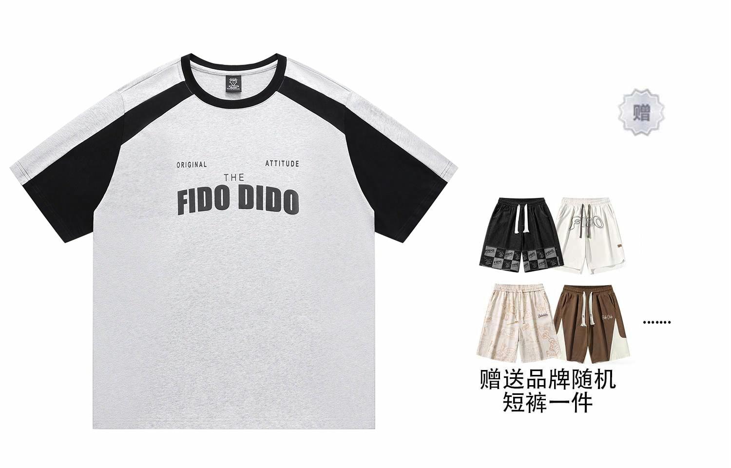 Fido Dido T — фото 8