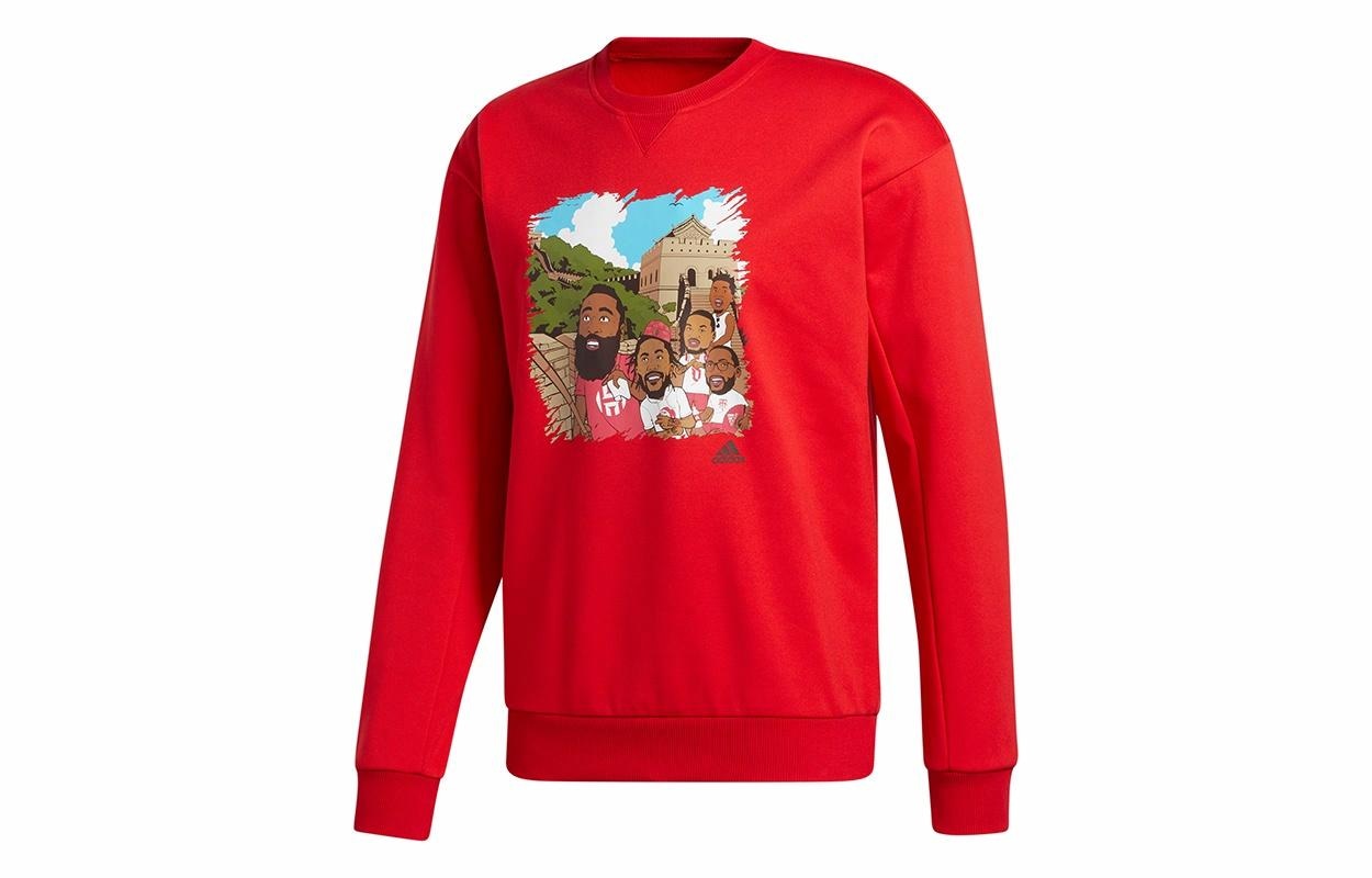 Худи Adidas Beijing Crew