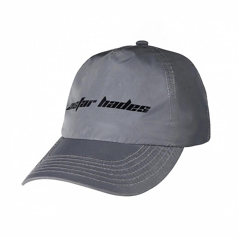 ASTAR HADES logo ATHS