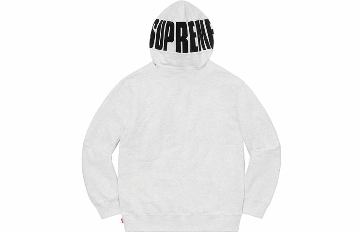 Supreme FW20 Week 17 Rib Hooded Sweatshirt