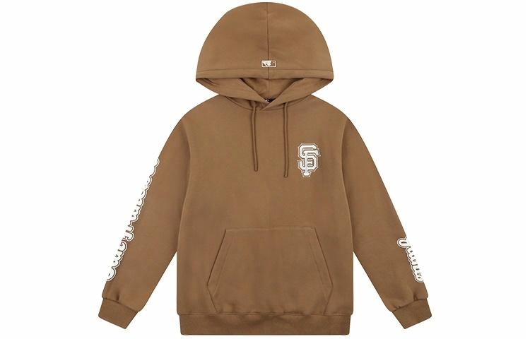 MLB Hoodie Brown