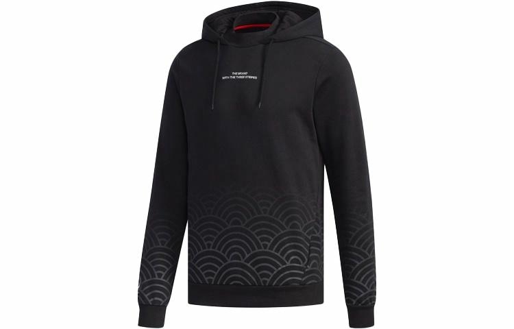 Худи Adidas neo Sweat Hoody