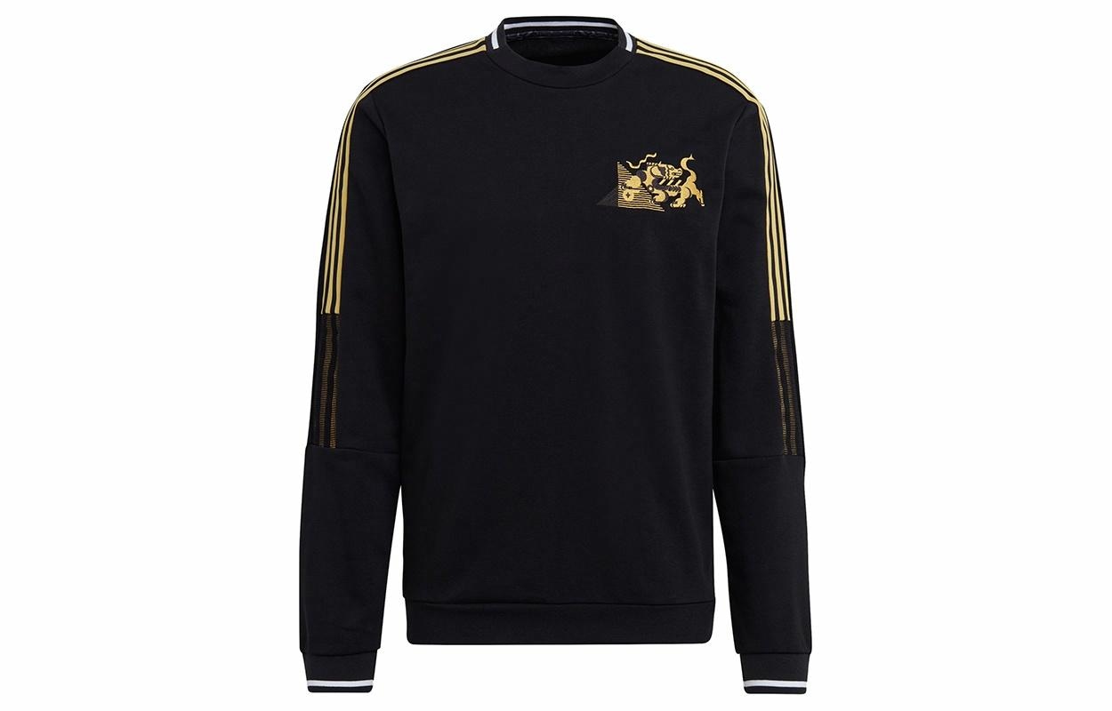 Худи Adidas CNY Series
