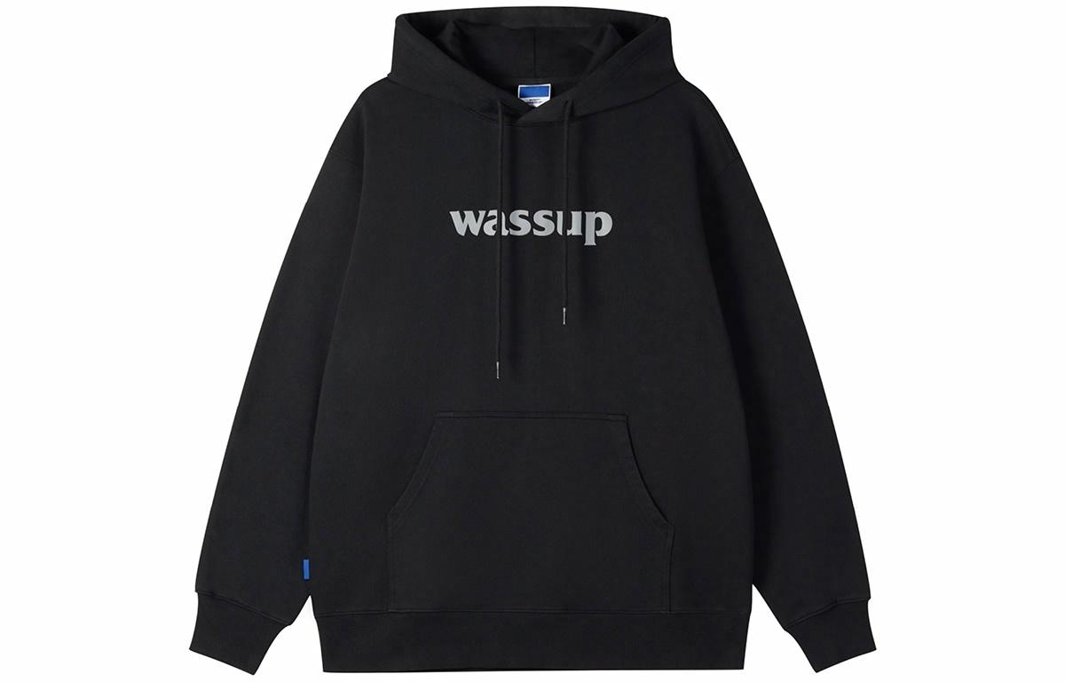 WASSUP Hoodie