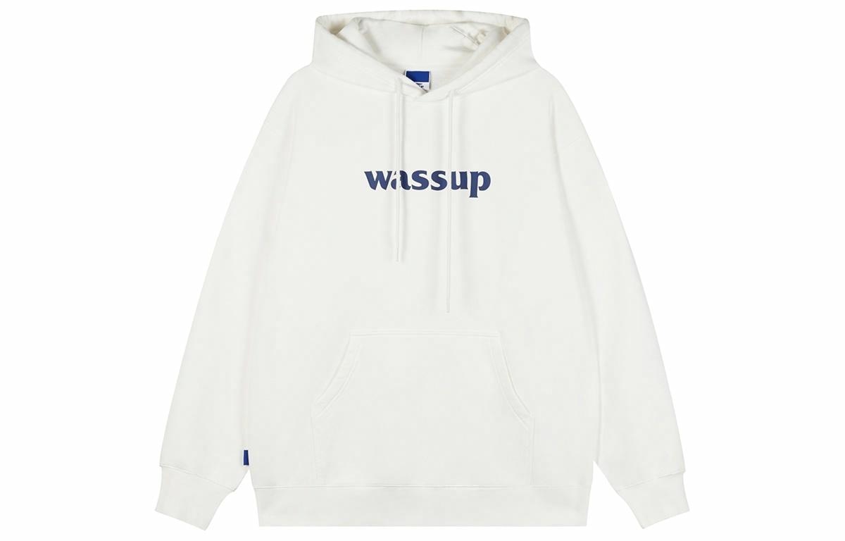 WASSUP Hoodie