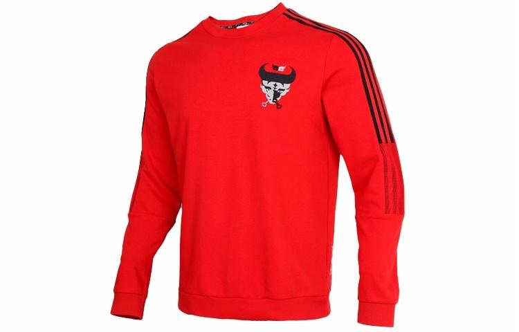 Худи Adidas Fcb Cny Cr Swt