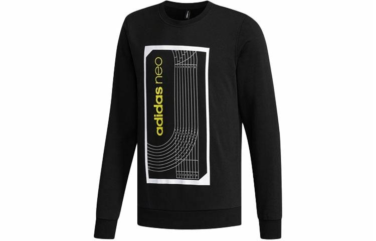 Худи Adidas Neo M Fav Swt 1