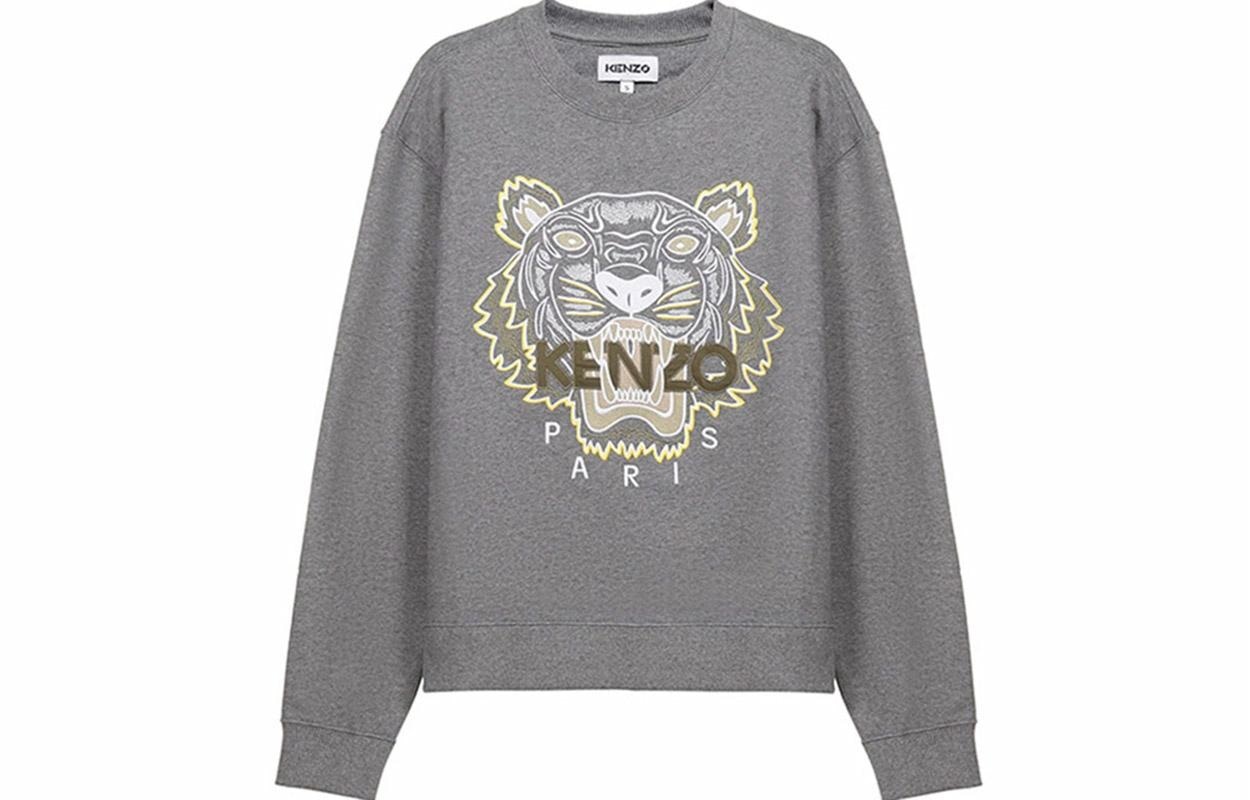 KENZO SS21