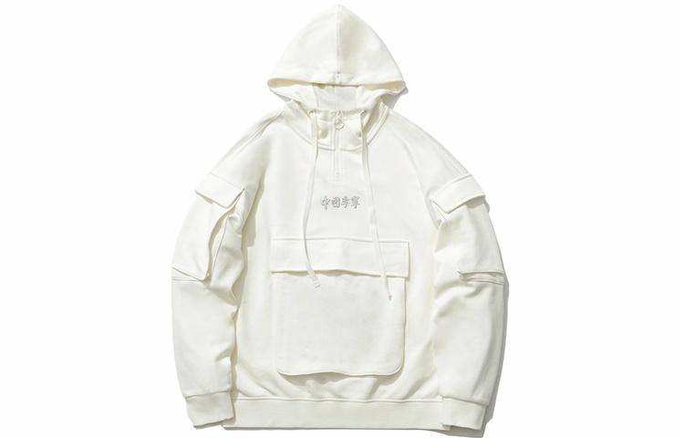 Худи Li-Ning Paris Fashion Week Half-Zip Hoodie