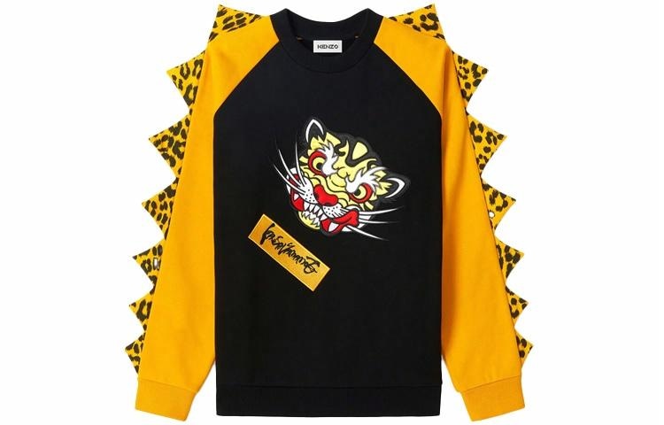KENZO SS21