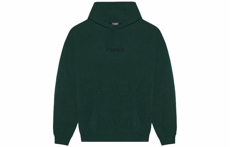 Худи Balenciaga SS21 Hoodie Deep Green
