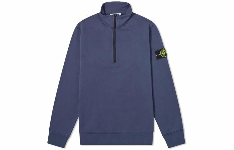 Stone Island Pullover Sweatshirt Blue