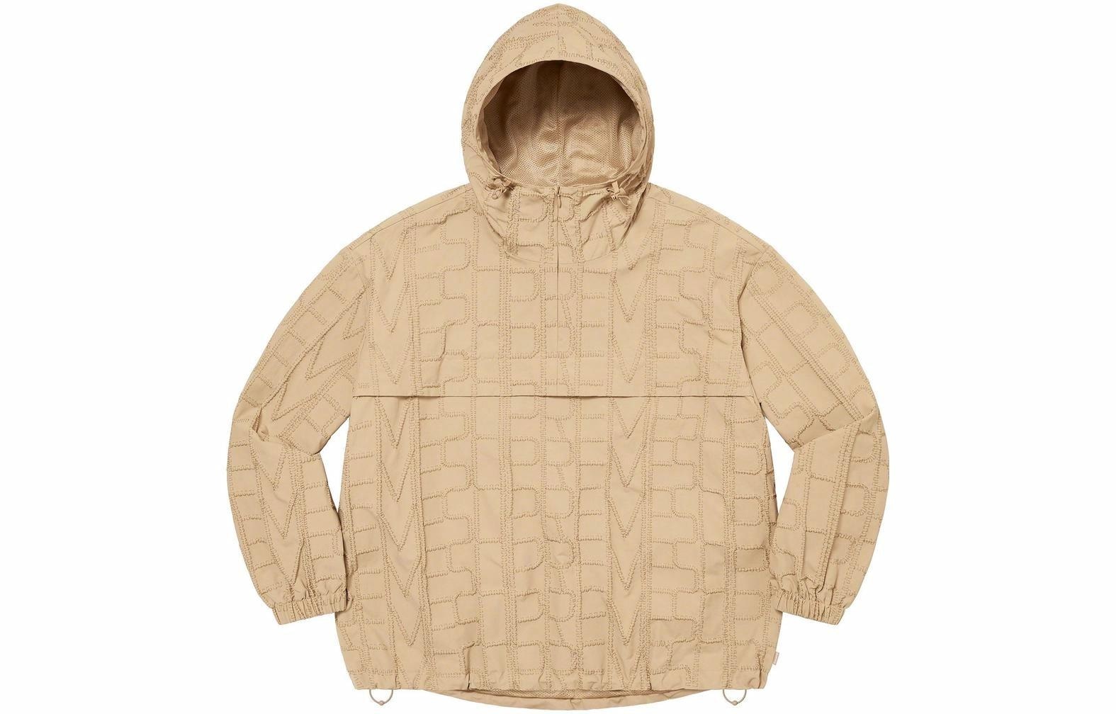 Supreme Repeat Stitch Anorak