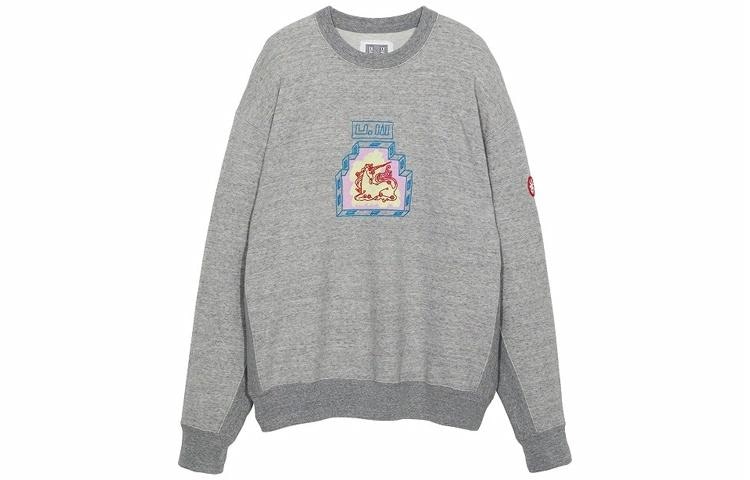 Cav Empt