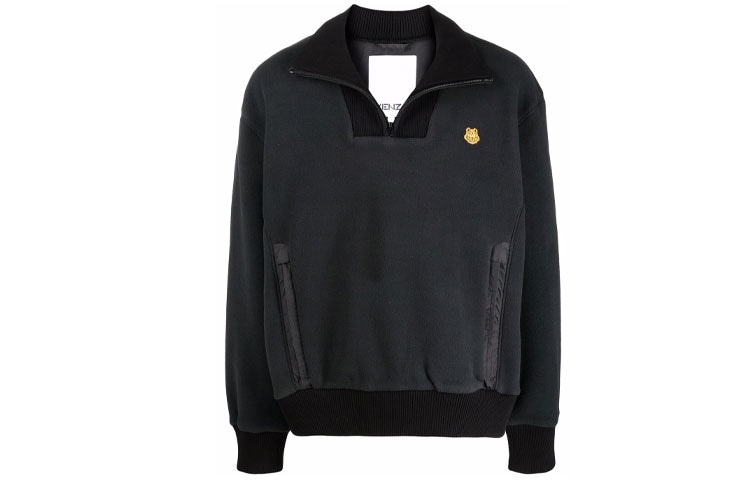 KENZO Logo Embroidered Half-Zip Sweatshirt Black