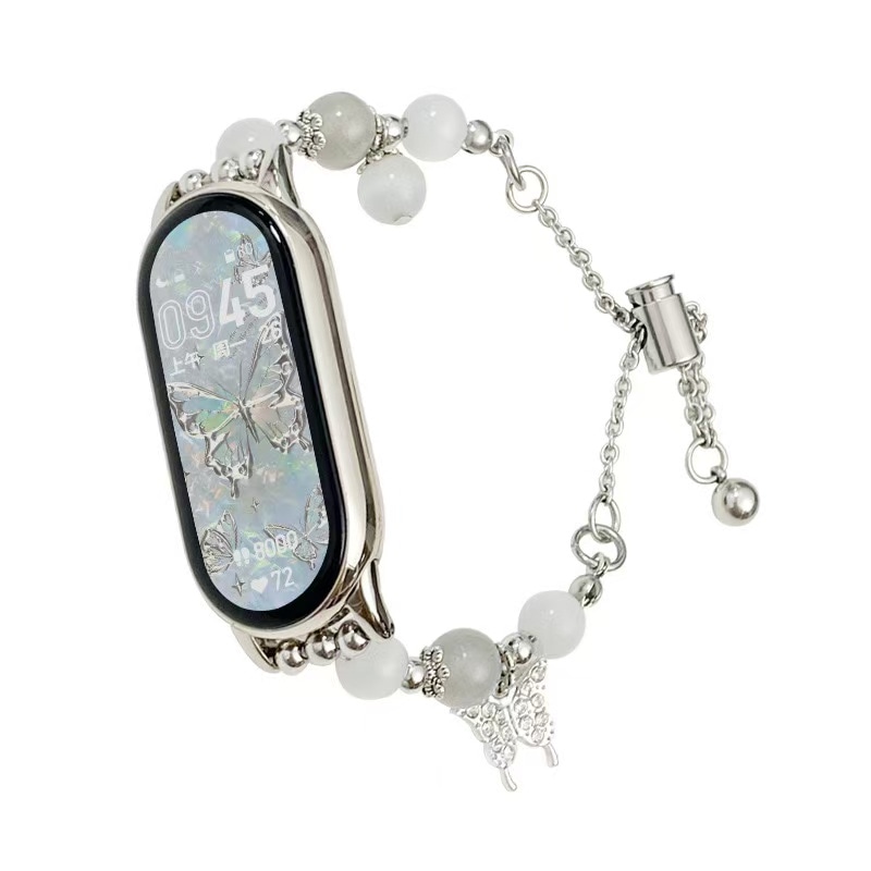 IOTS 12CM 98nfc5634