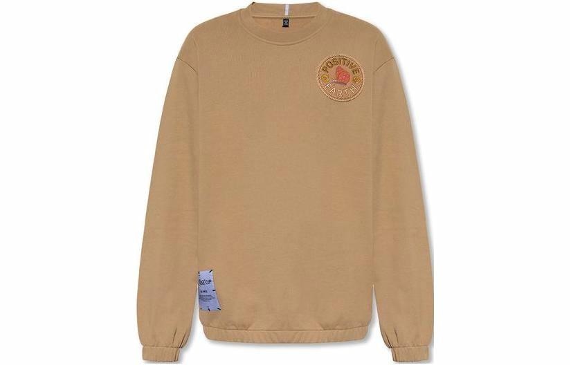 Alexander McQueen Logo Embroidered Sweatshirt