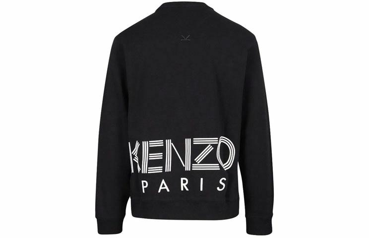 KENZO SS21 Logo Sweatshirt Black