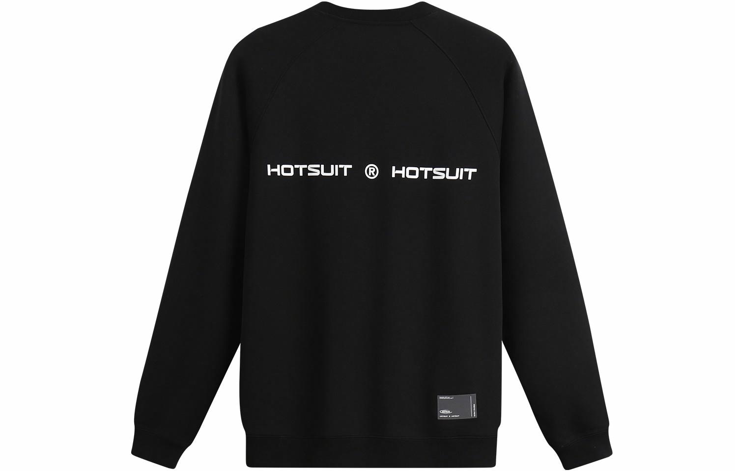 HOTSUIT