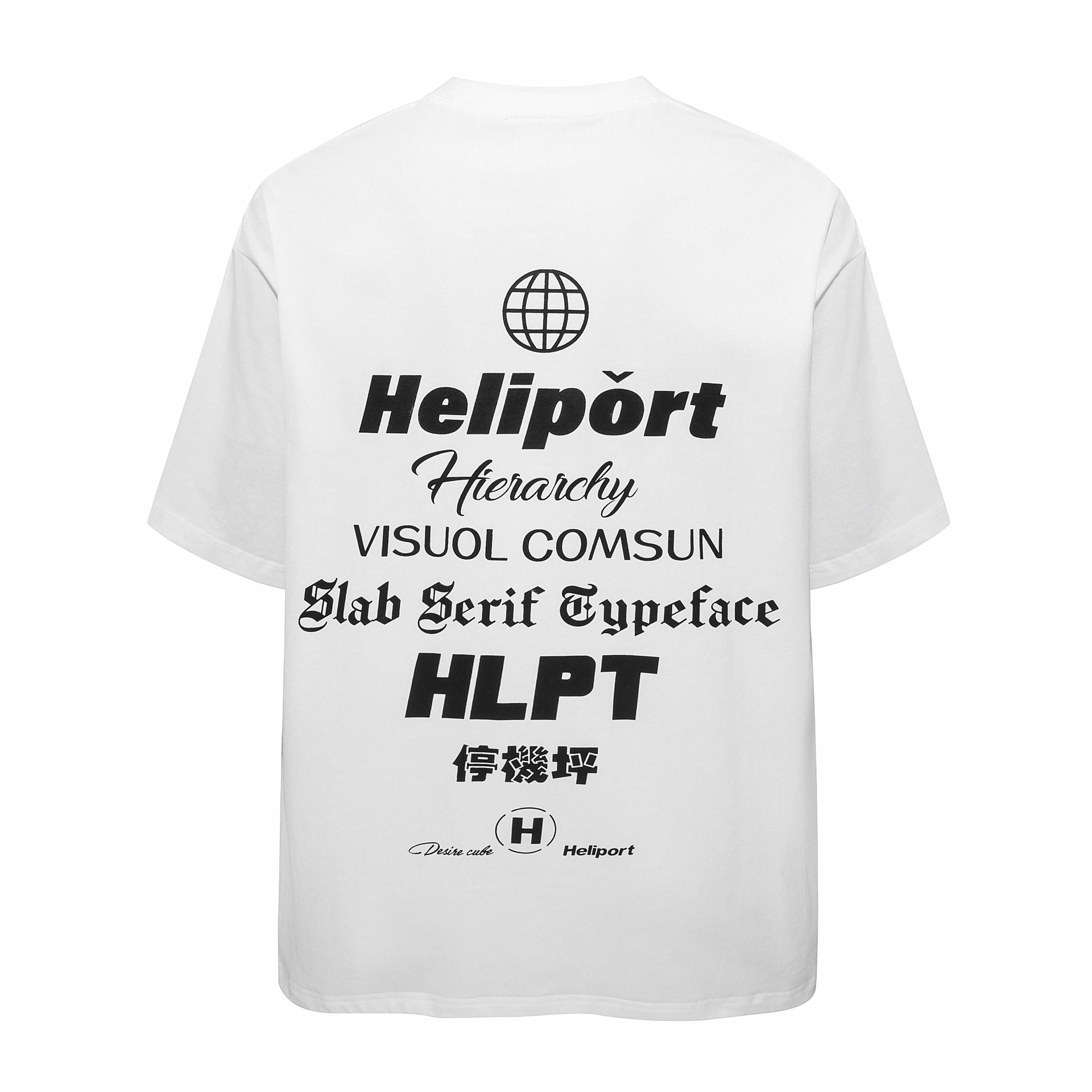 Футболка Heliport T