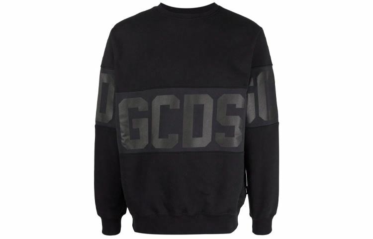 GCDS