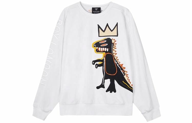 Boy London x JMB Dinosaur Sweatshirt White