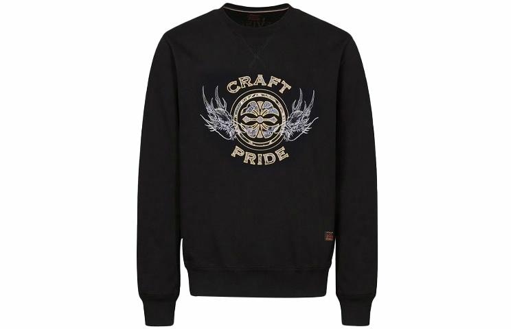 EVISU