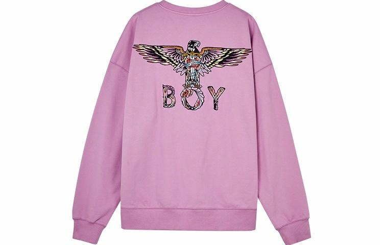 Boy London FW21 Purple Sweatshirt