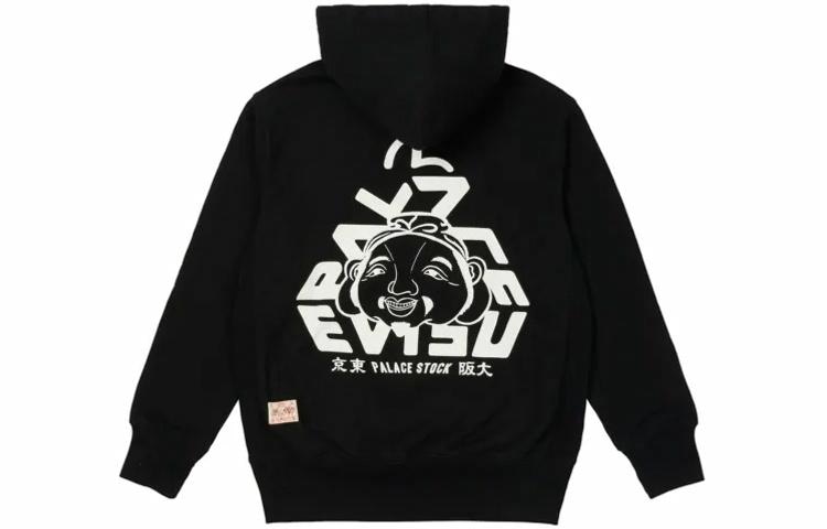 Худи PALACE x EVISU Tri-Godhead Hood Black