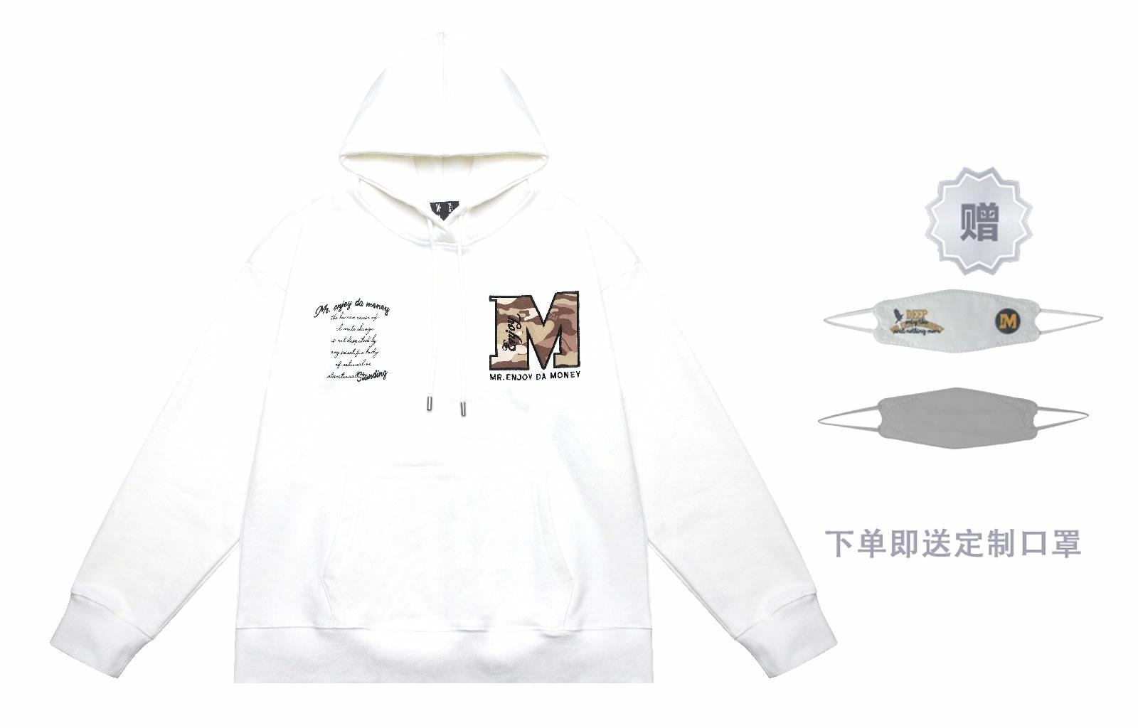 MR.ENJOYDA MONEY FW22