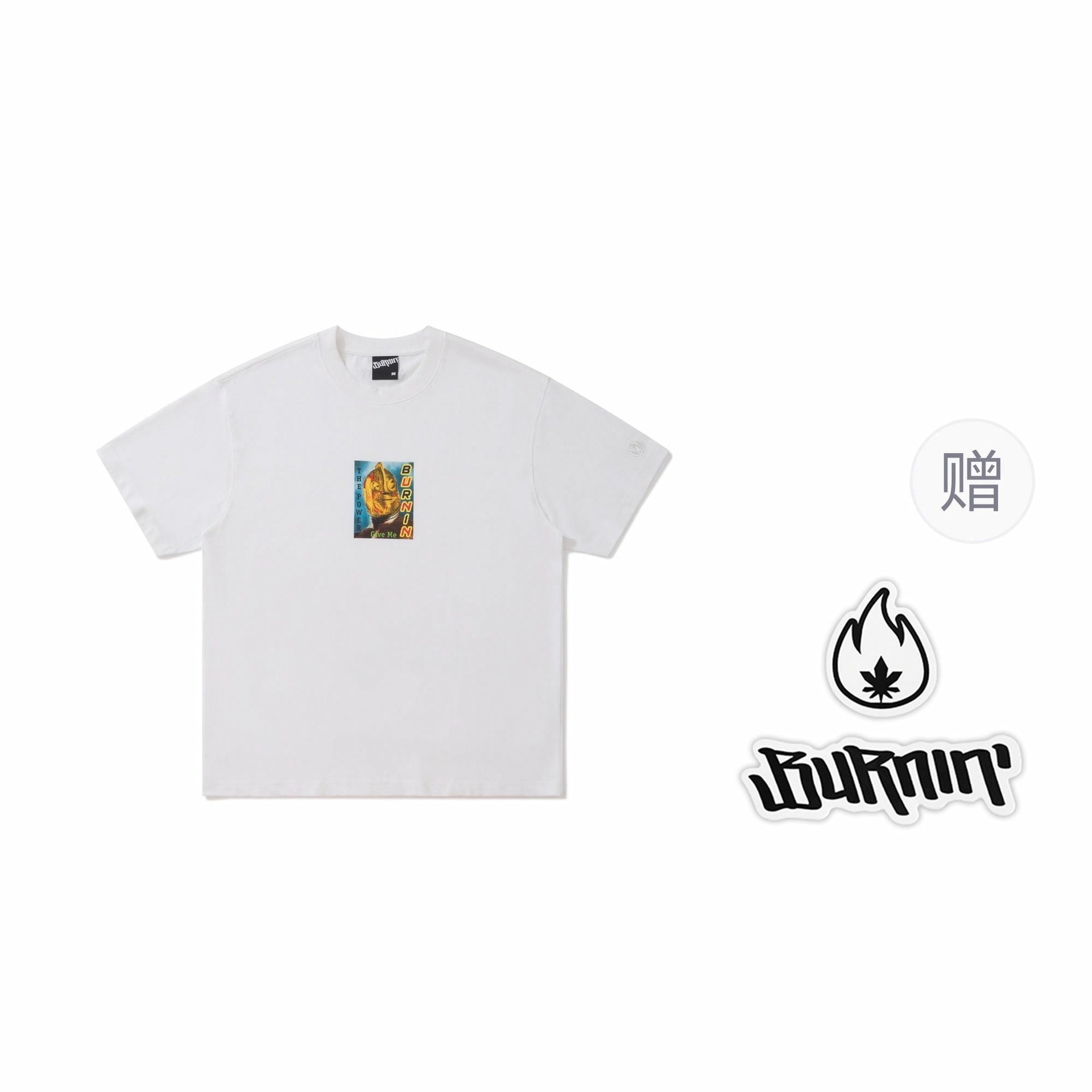 BURNIN T