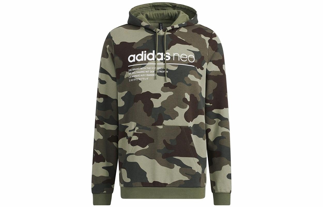 Худи Adidas neo M Sw Camo Hdy Logo