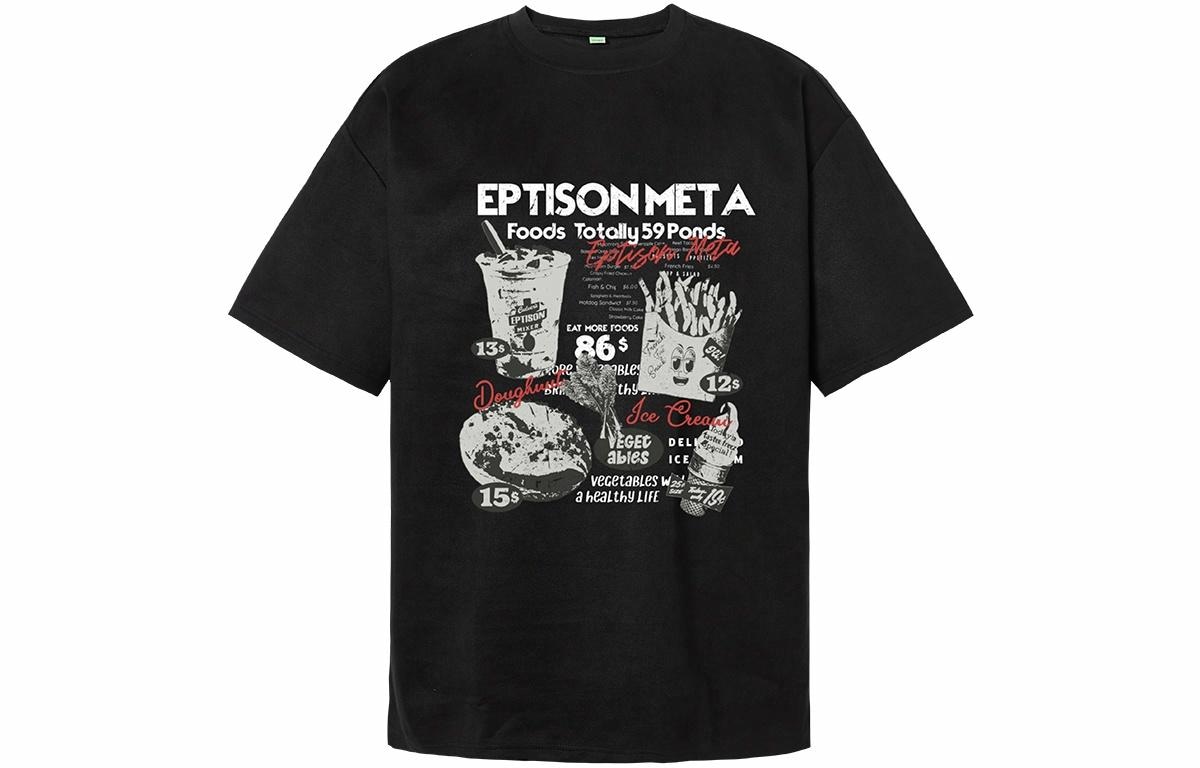 EPTISON T