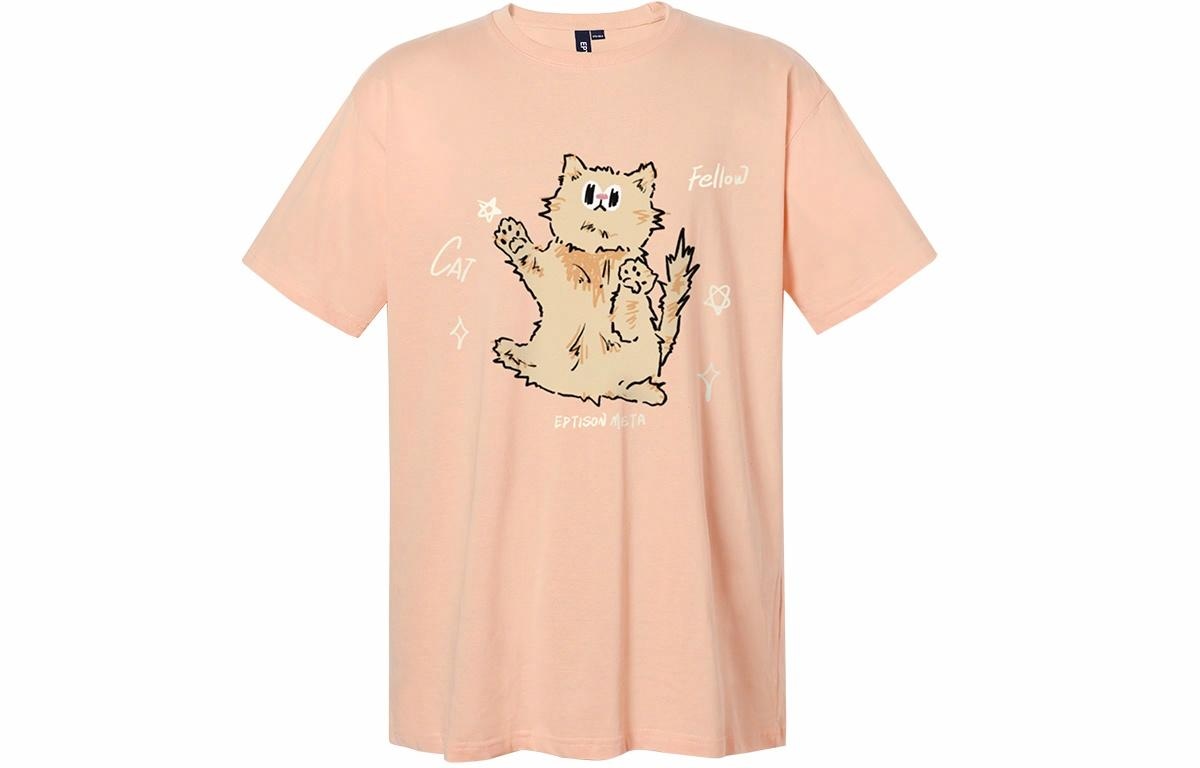 EPTISON T
