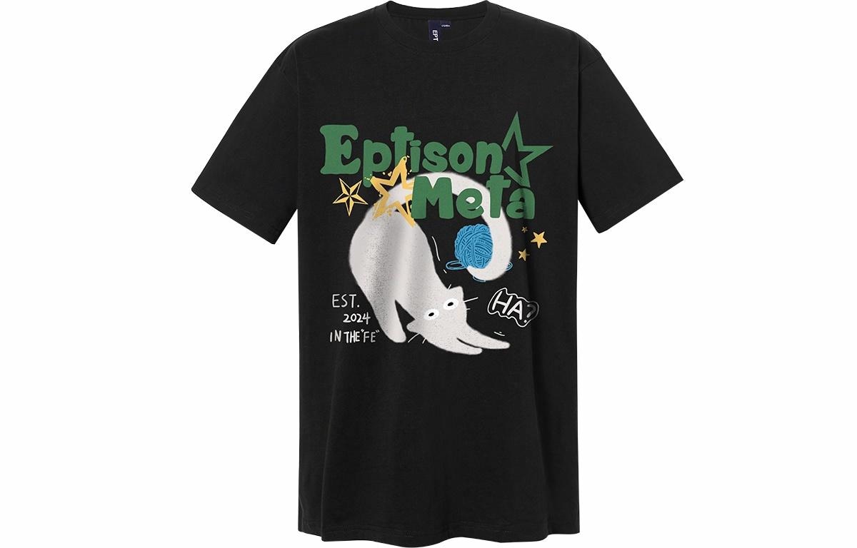 EPTISON T
