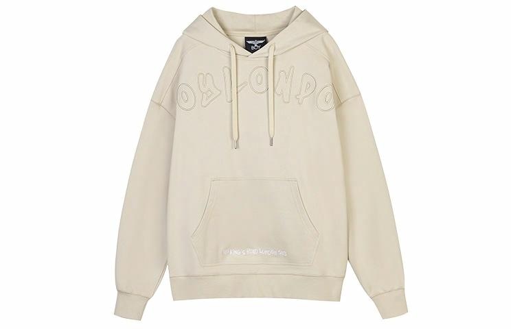 Boy London FW21 logo