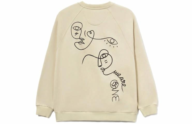 Худи Li-Ning LiNing x DFT