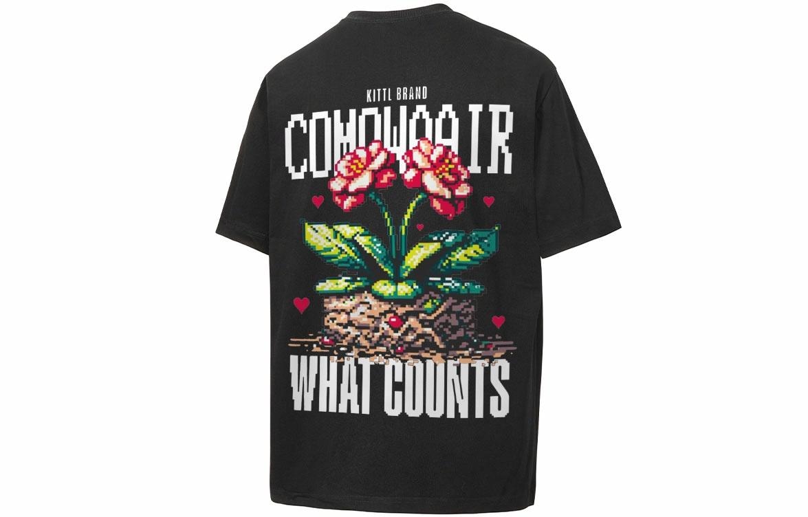 COMOWA