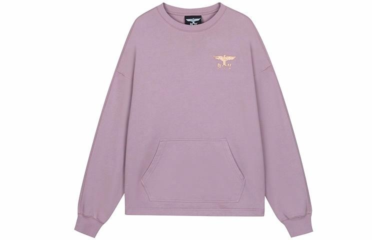 Boy London