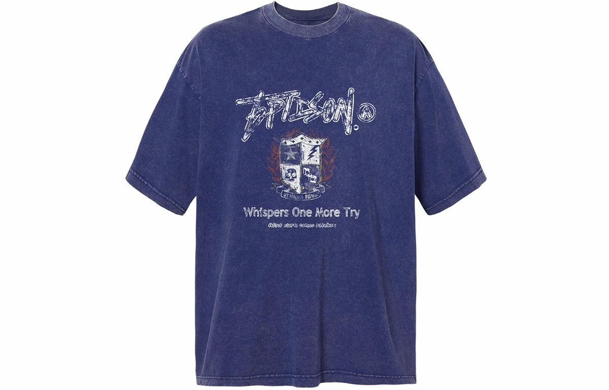 EPTISON T