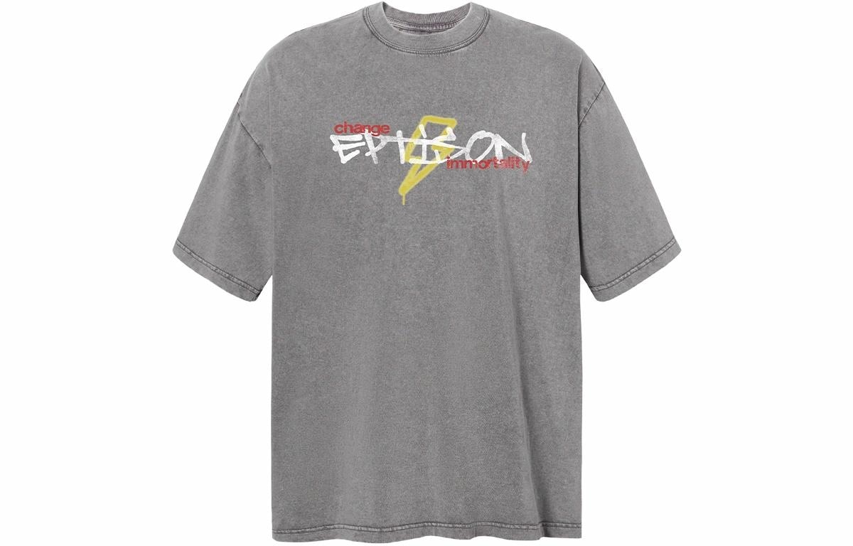 EPTISON T