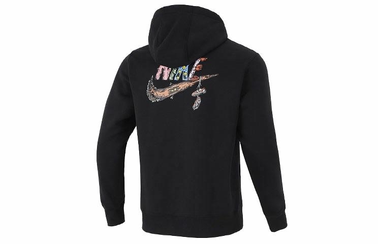 Худи Nike Fantasy Creature Hoodie