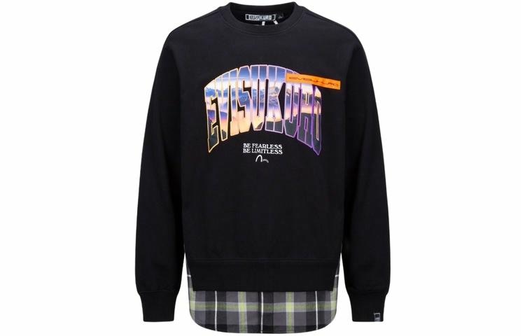 EVISU