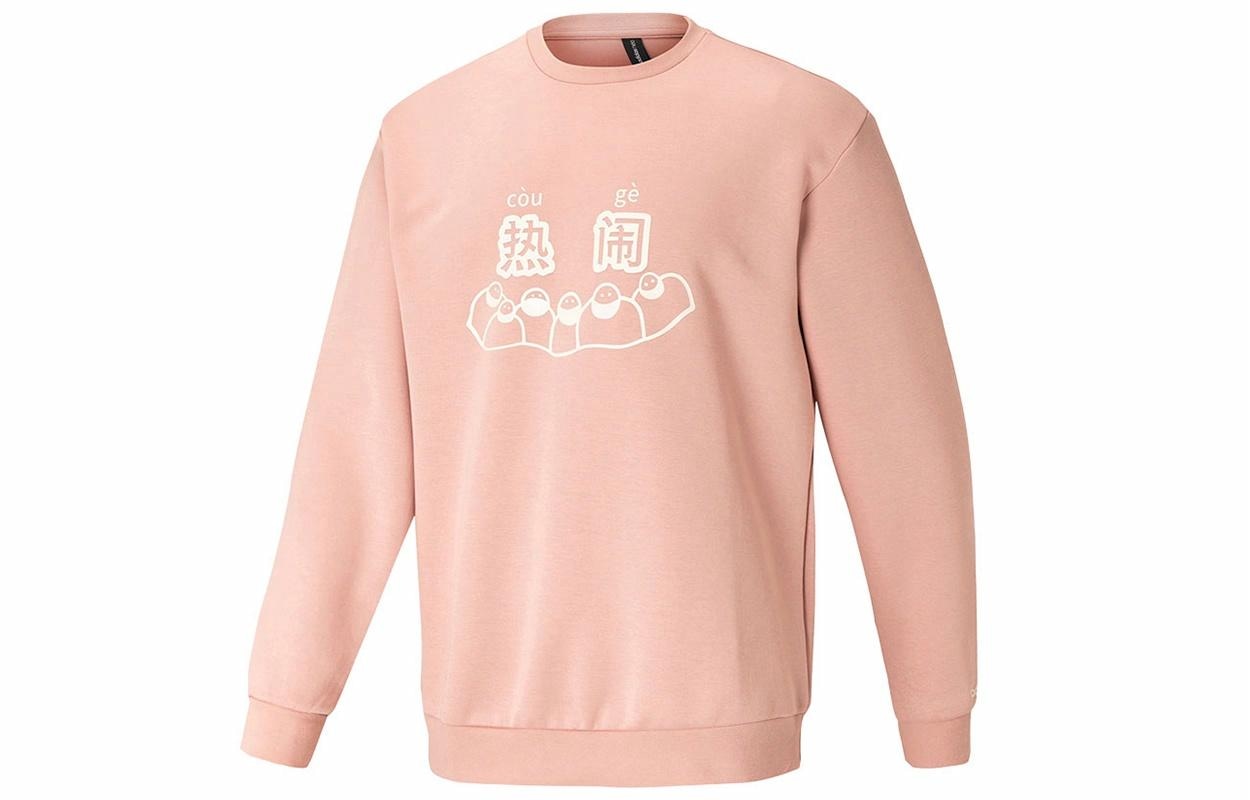 Худи Adidas neo U Zxdd Crew