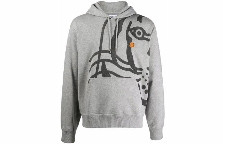 KENZO Logo Hoodie Grey