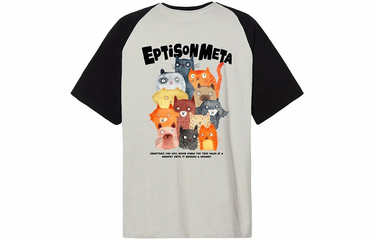 EPTISON T