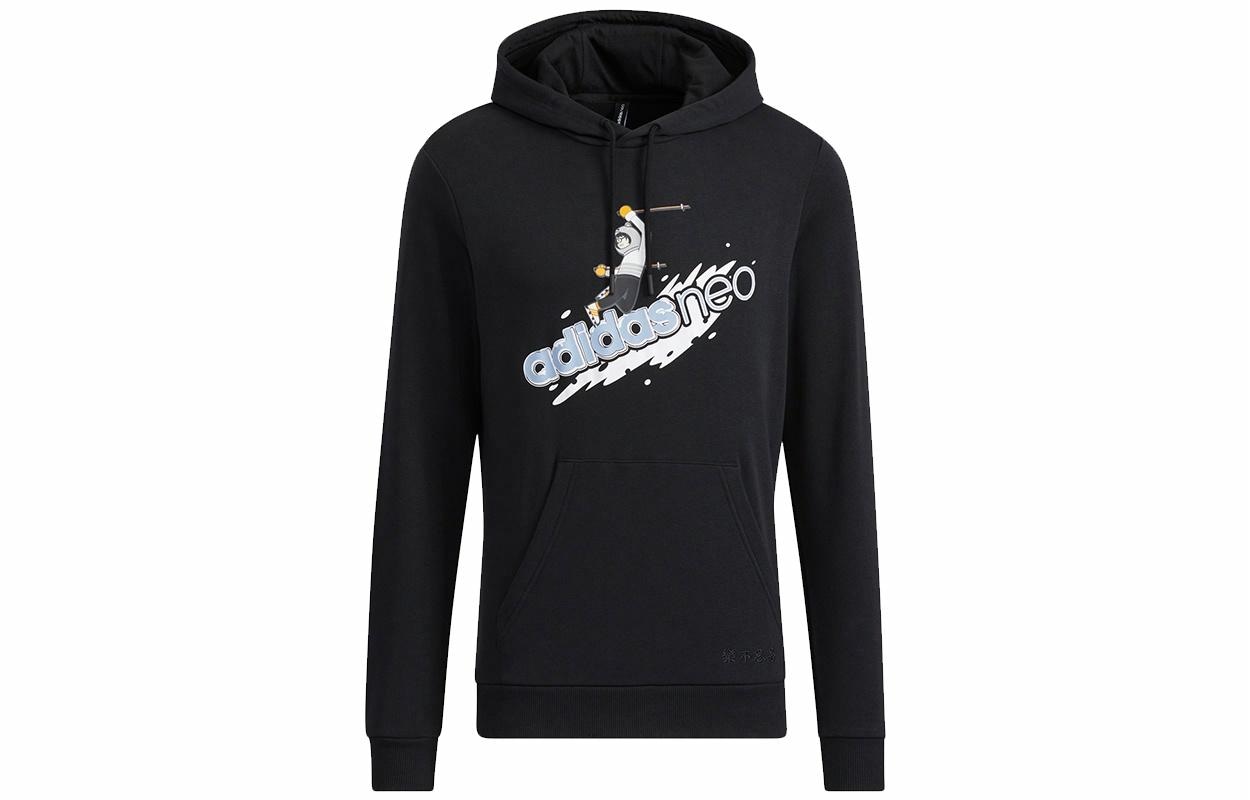 Худи Adidas Neo M Wp Sh1