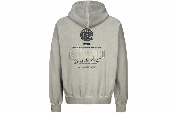 EVISU AW23 Hoodie Light Brown