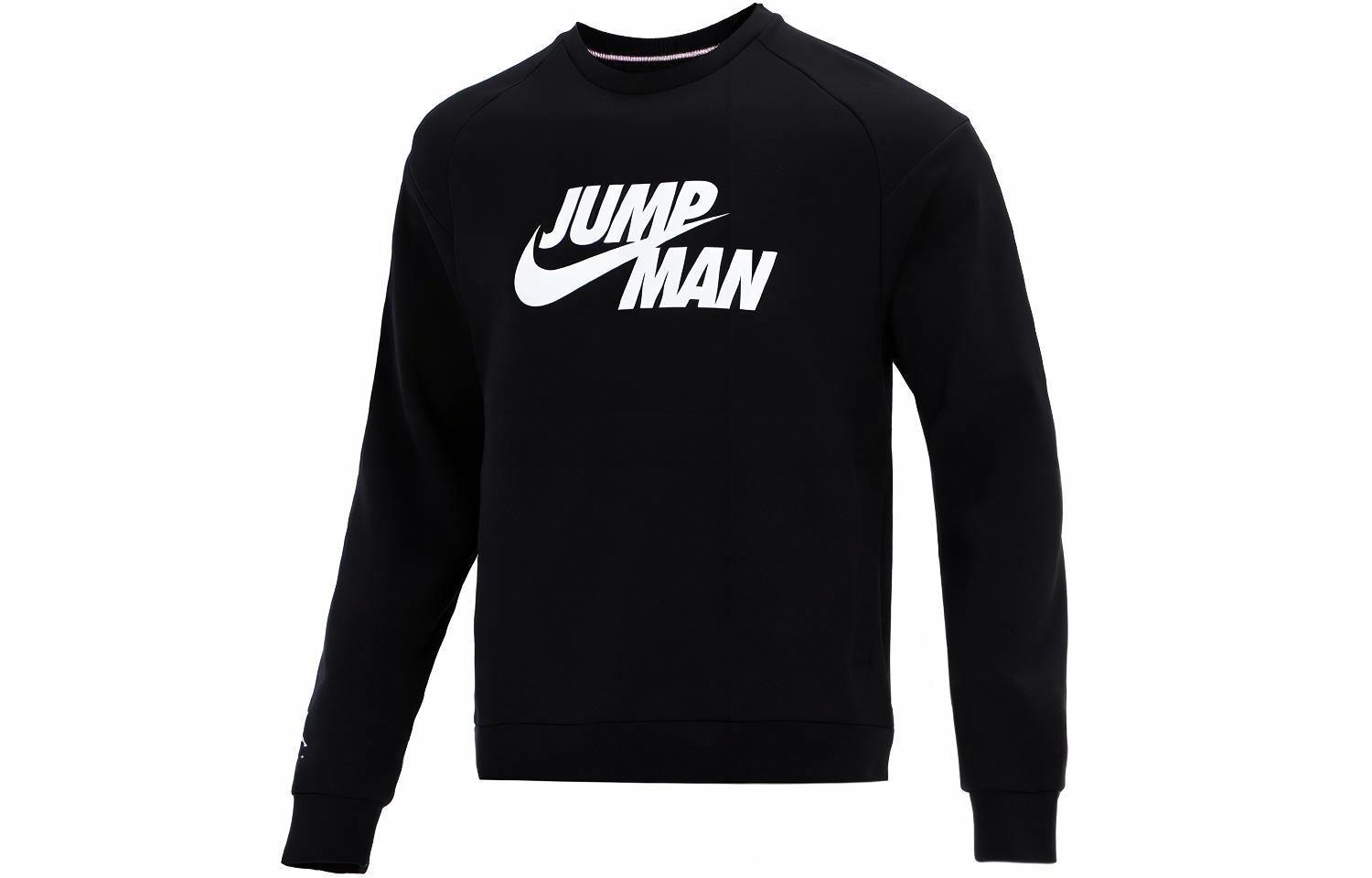 Худи Jordan Logo