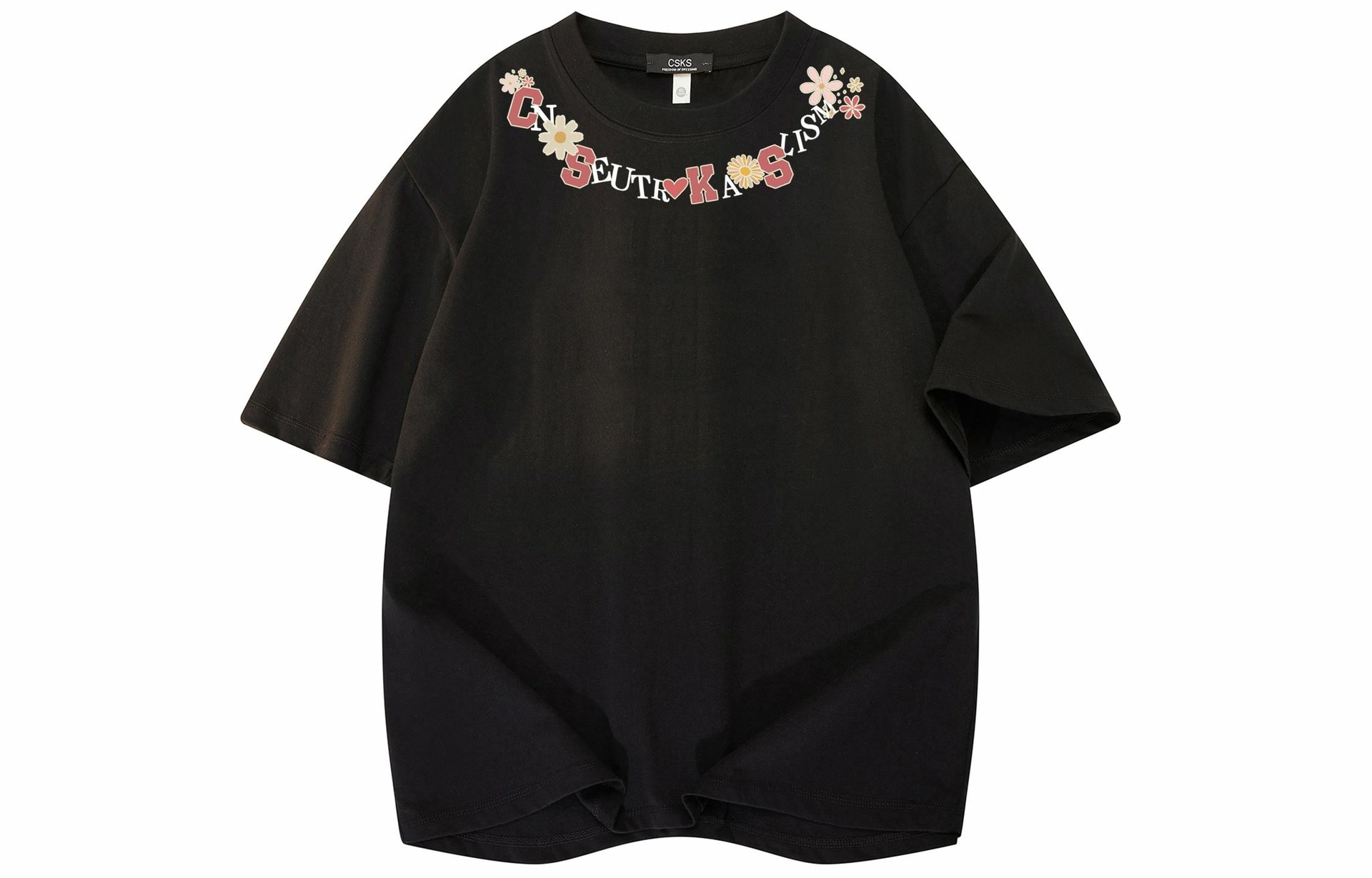 CSKS LogoT